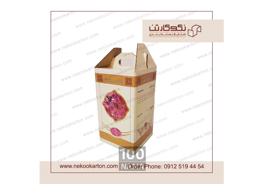 کارتن صادراتی،کارتن پنج لایه،کارتن لمینت