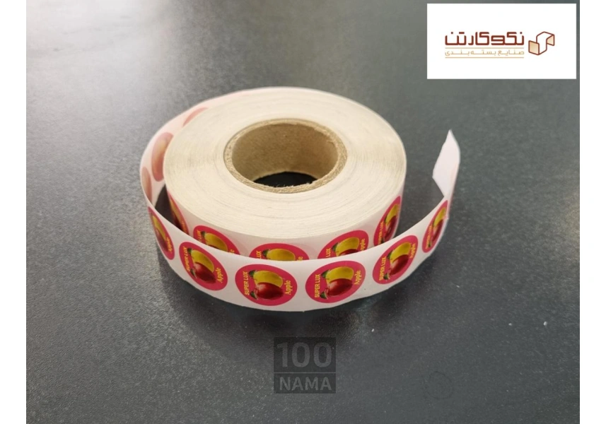 تولید لیبل ، چاپ لیبل اختصاصی
