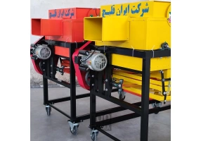 دستگاه بوجاری با قیمت اقتصادی