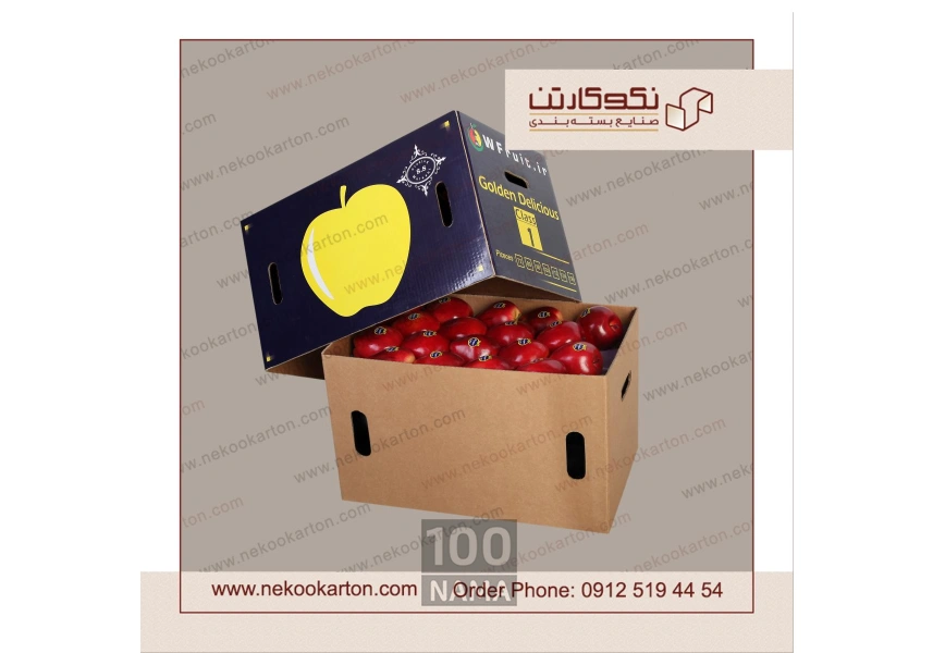 کارتن سیب صادراتی ، لیبل سیب
