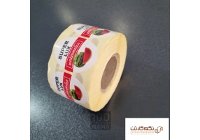 کارتن هندوانه صادراتی،باکس پالت هندوانه