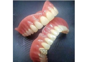 مطب دندانسازی مقدم