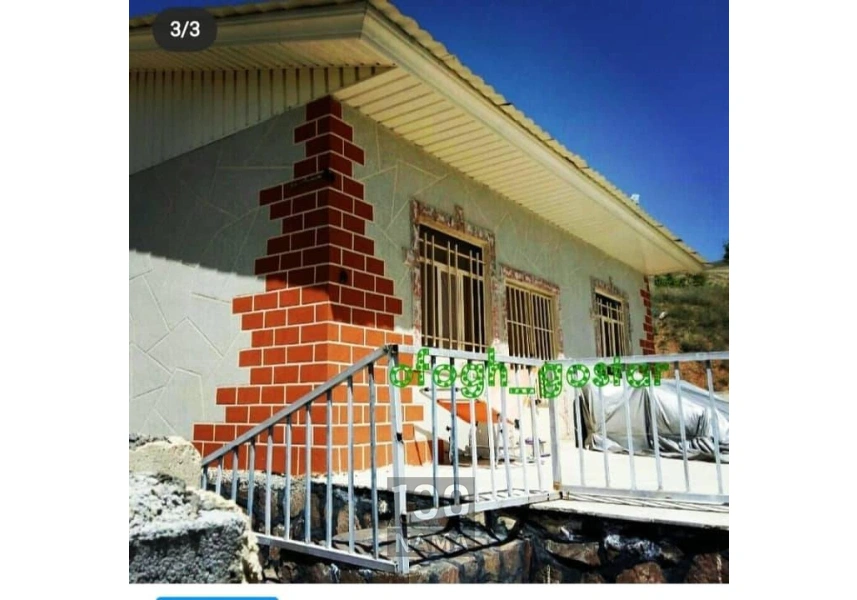 پوشش نمای مینرال نمای ساختمان
