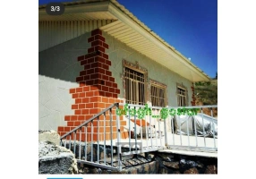 پوشش نمای مینرال نمای ساختمان