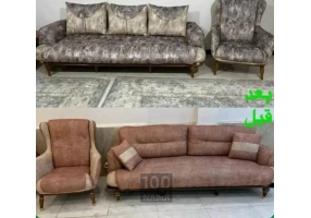 تعمیرات مبلمان