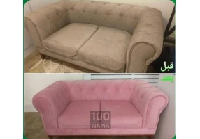 تعمیرات مبلمان