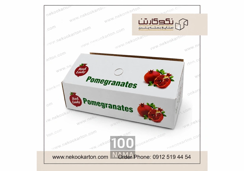 تولید کارتن انار صادراتی ، لیبل انار
