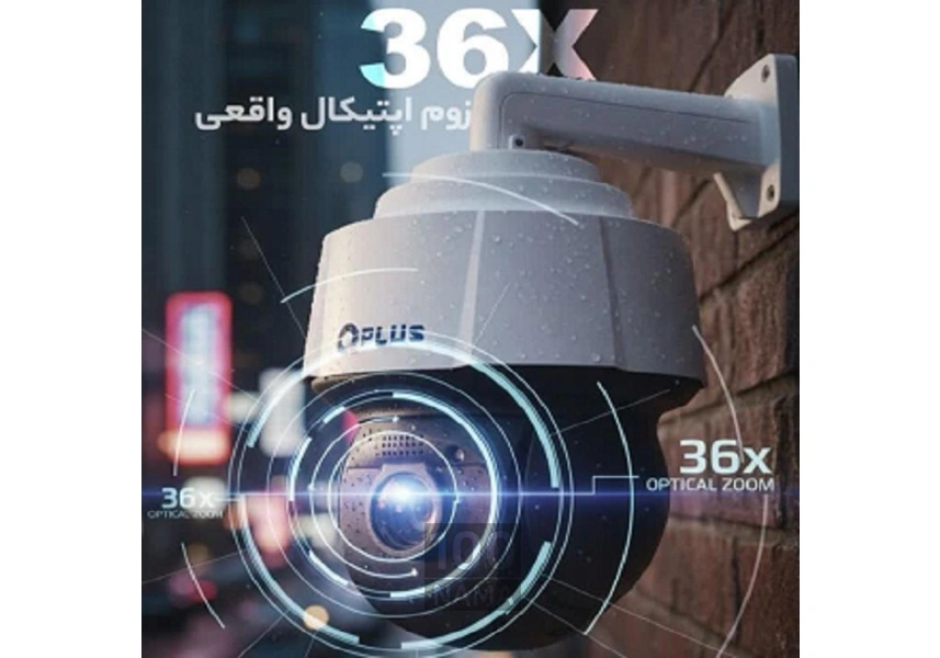 نمایندگی دوربین مداربسته در اصفهان