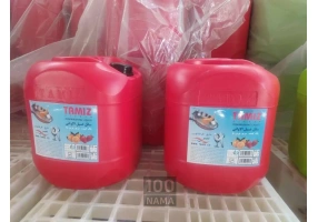 فروش محصولات شوینده بهداشتی