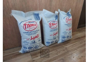 فروش محصولات شوینده بهداشتی