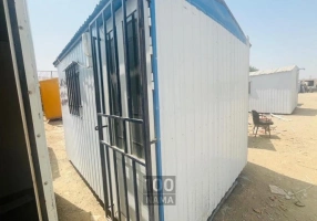 کانکس دست دوم بازسازی شده