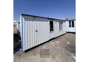 کانکس دست دوم بازسازی شده