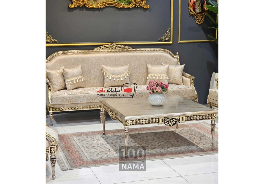 مبل سلطنتی جدید