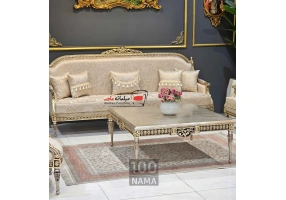 مبل سلطنتی جدید