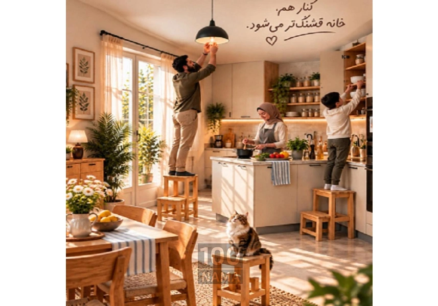  تولید مستقیم چهارپایه تاشو چوبی راش 