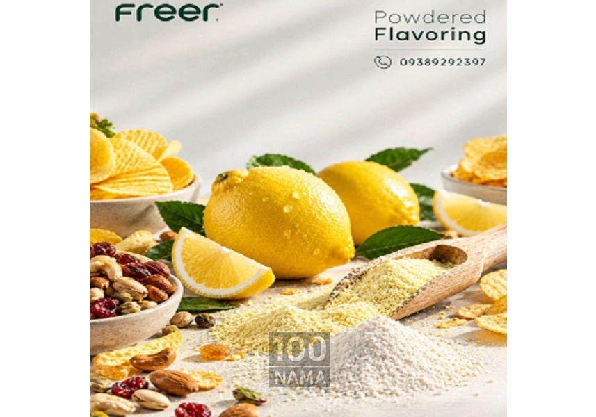 طعم‌دهنده لیمویی فریر طعم تازه تخمه
