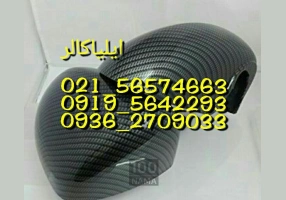 برچسب هیدروگرافیک
