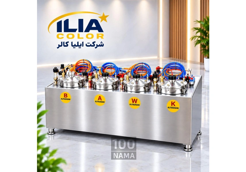 دستگاه آبکاری فانتاکروم