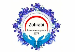 بیمه تکمیل درمان انفرادی سامان مشهد