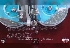 دستگاه مرواریدزن فول اتومات اورگان