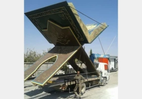 المان شهری فایبرگلاس جهت زیبا سازی فضای شهری