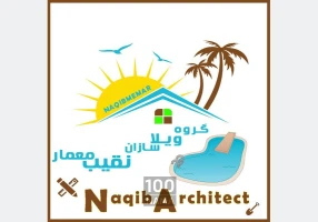 ساخت ویلا در لواسان