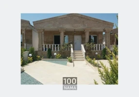 220مترشهرکی محموداباد