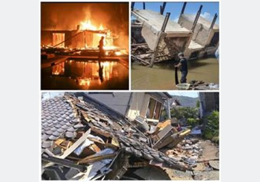 بیمه آتش سوزی منازل مسکونی صنعتی و غیرصنعتی