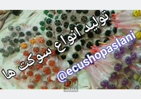 فروش ECU و سیم کشی خودرو ها