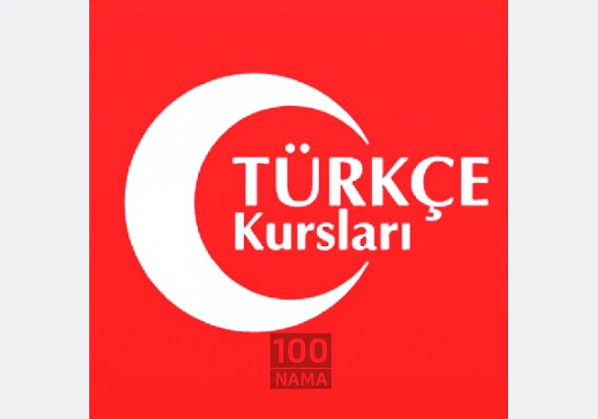 تدریس زبان ترکی استانبولی aspect-image