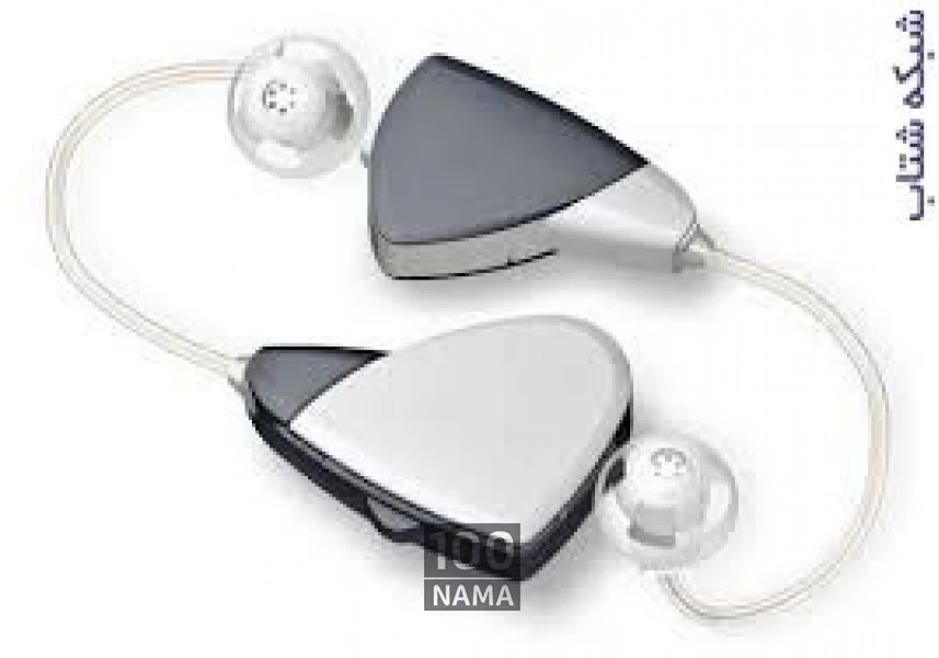 خرید فروش انواع تجهیزات شنوایی