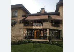 سایبان و  چتر