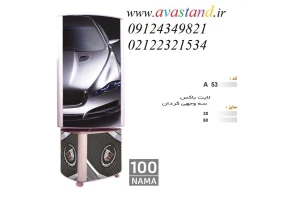 فروش انواع لایت باکس درجه یک
