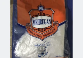 دستکش یکبار مصرف مهرگان