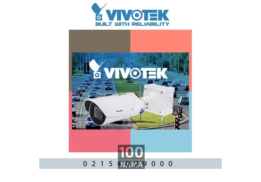 نمایندگی رسمی Vivotek  در ایران aspect-image